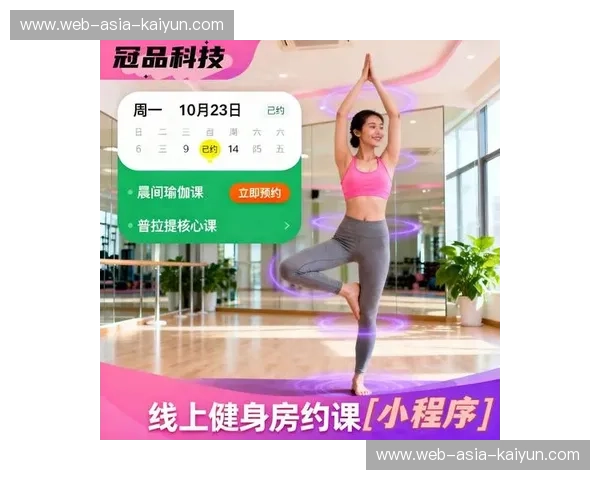 力量训练课程：开启健康生活的全新篇章